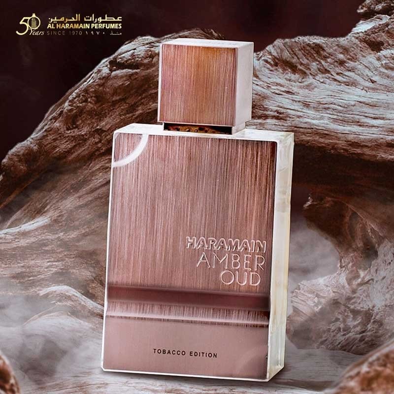Perfume Amber Oud Tobacco Edition Al Haramain unisex edp 60ml 3 Perfume Amber Oud Tobacco Edition Al Haramain unisex edp 60ml - Imagen 3