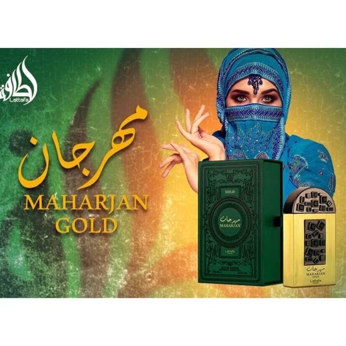 Perfume Maharjan Gold de Lattafa unisex edp 100ml - Imagen 3